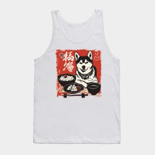 husky Tank Top